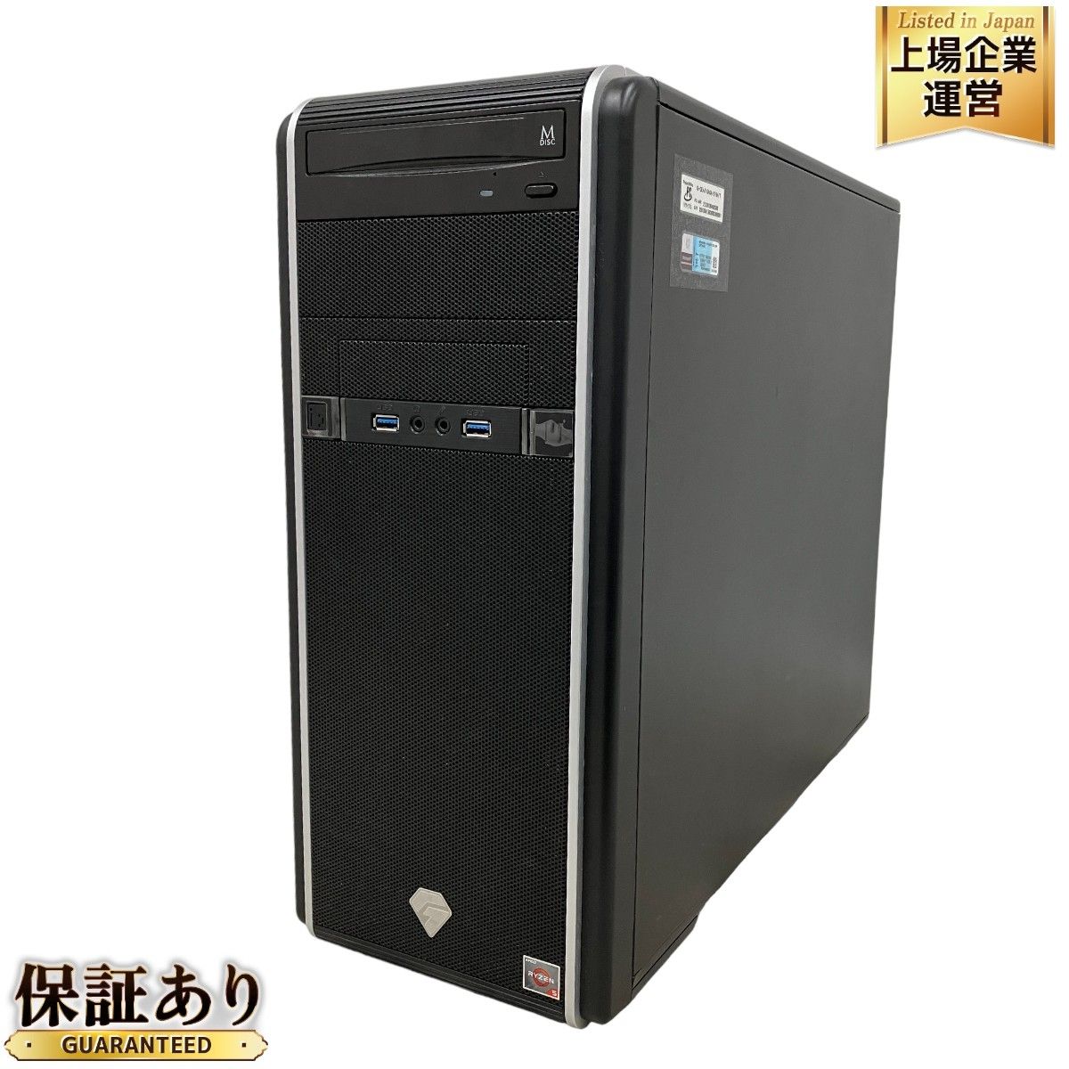 TSUKUMO G-GEAR GA5A-D194T/CP1 デスクトップ AMD Ryzen 5 3600 6-Core Processor 16GB  SSD512GB HDD2.0TB Windows 10 64bit T6828431 - パソコン