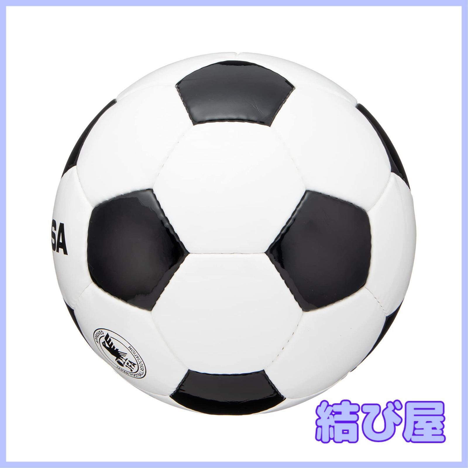 特価】ミカサ(MIKASA) サッカーボール 5号 SVC50VL-WBK 日本サッカー