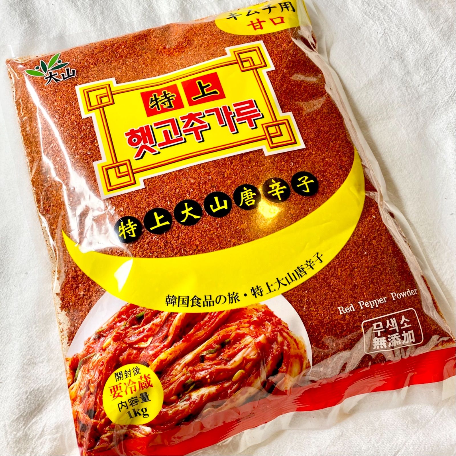 54%OFF!】 特上キムチ用唐辛子 甘口 粗挽き 1ｋｇ brandstoryonline.com