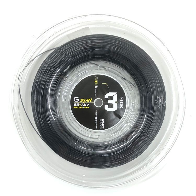 新品、未使用・訳アリ】ゴーセン(GOSEN) G-SPIN3 ジースピン3 17GA 