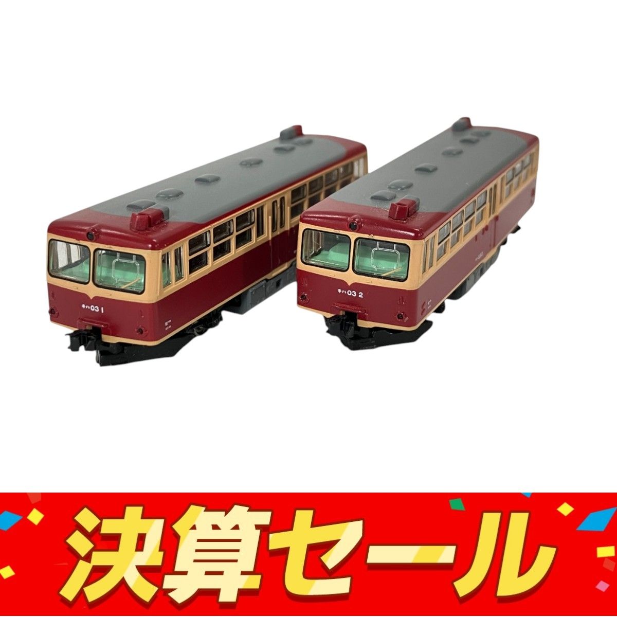 TOMIX 92158 国鉄 キハ 03形 レールバスセット トミックス 鉄道