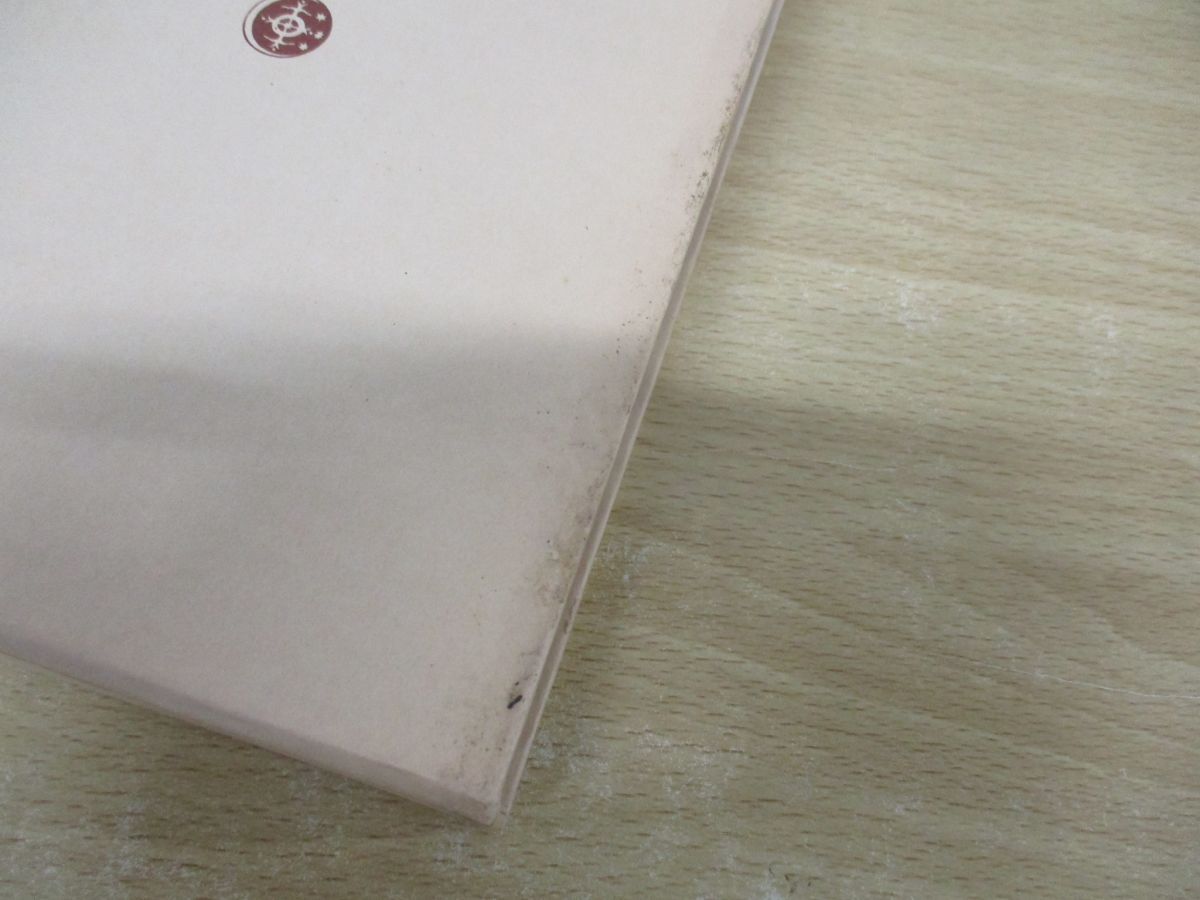 △01)【同梱不可】本居宣長/小林秀雄/新潮社/昭和53年/A - メルカリ