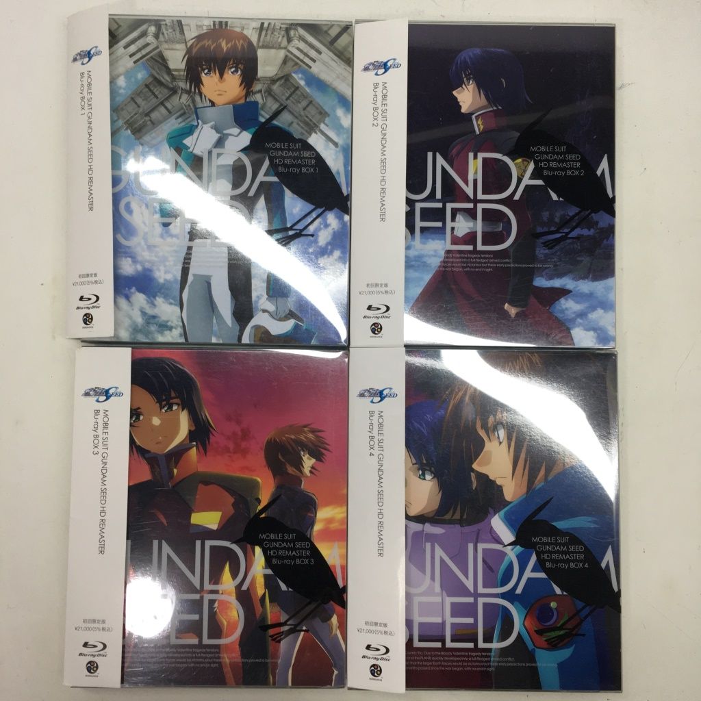 機動戦士ガンダムSEED HDリマスター ブルーレイ 全4巻 機動戦士