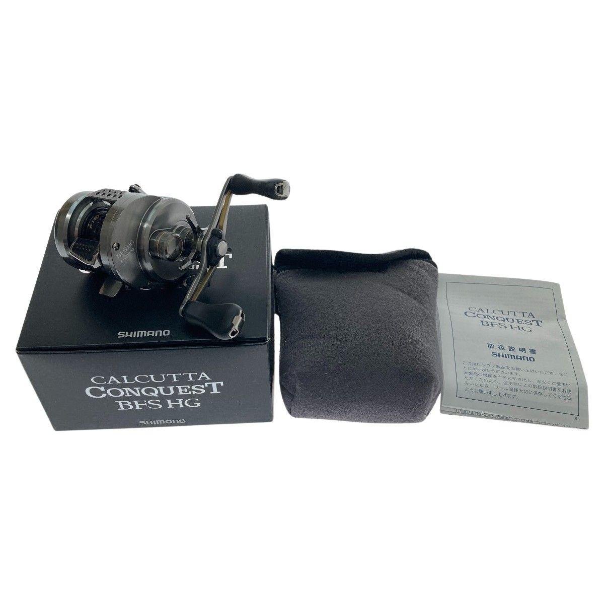 □□SHIMANO シマノ 17 カルカッタコンクエスト BFS HG 右 03675
