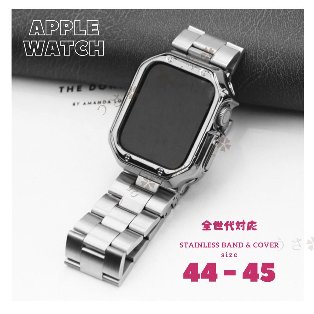 アップル☆AppleWatch ステンレスベルト ❗️おまけ付き❗️ バンド 
