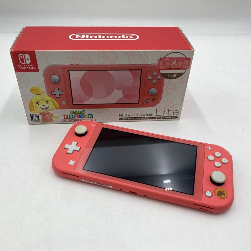 【未開封】Switch liteしずえアロハ柄　 &ドラゴンクエスト3+おまけ付 nintendo switch lite あつまれどうぶつの森 しずえ アロハ柄