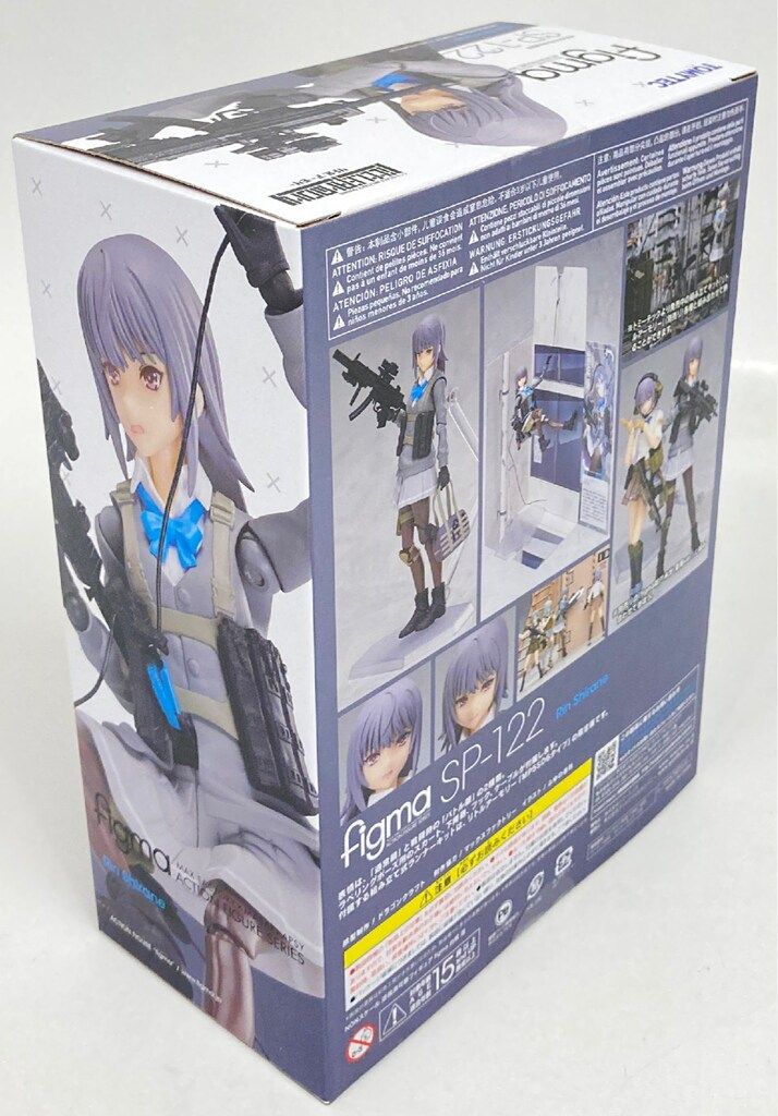 TOMYTEC figma リトルアーモリー 白根凛 SP-122 - メルカリ