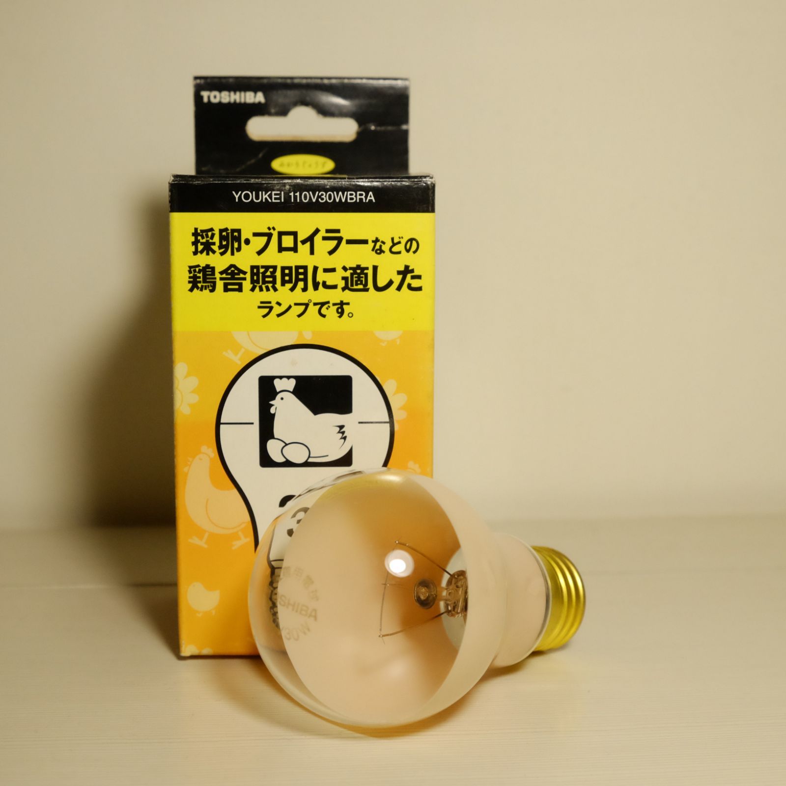 天然素材　ビリヤード球　二点　レトロ 天然素材 ビリヤード球 二点 レトロ お勧め商品 | ページ 47