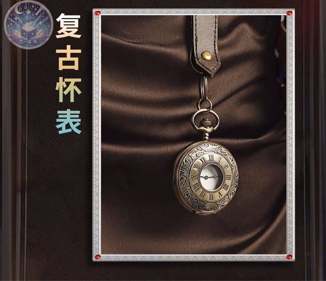 第五人格