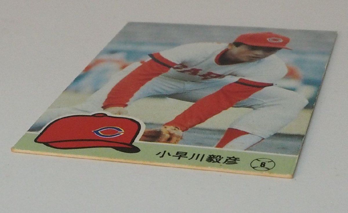 84年 カルビー プロ野球カード No.342【小早川 毅彦 外野手 広島東洋 
