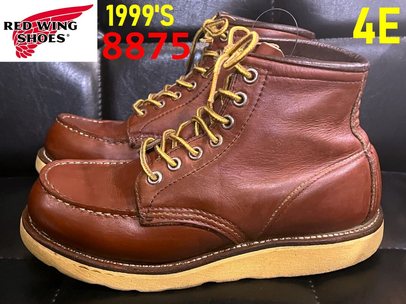 99年 羽タグ レッドウィング 8875 6inch CLASSIC MOC TOE 4E ブーツ