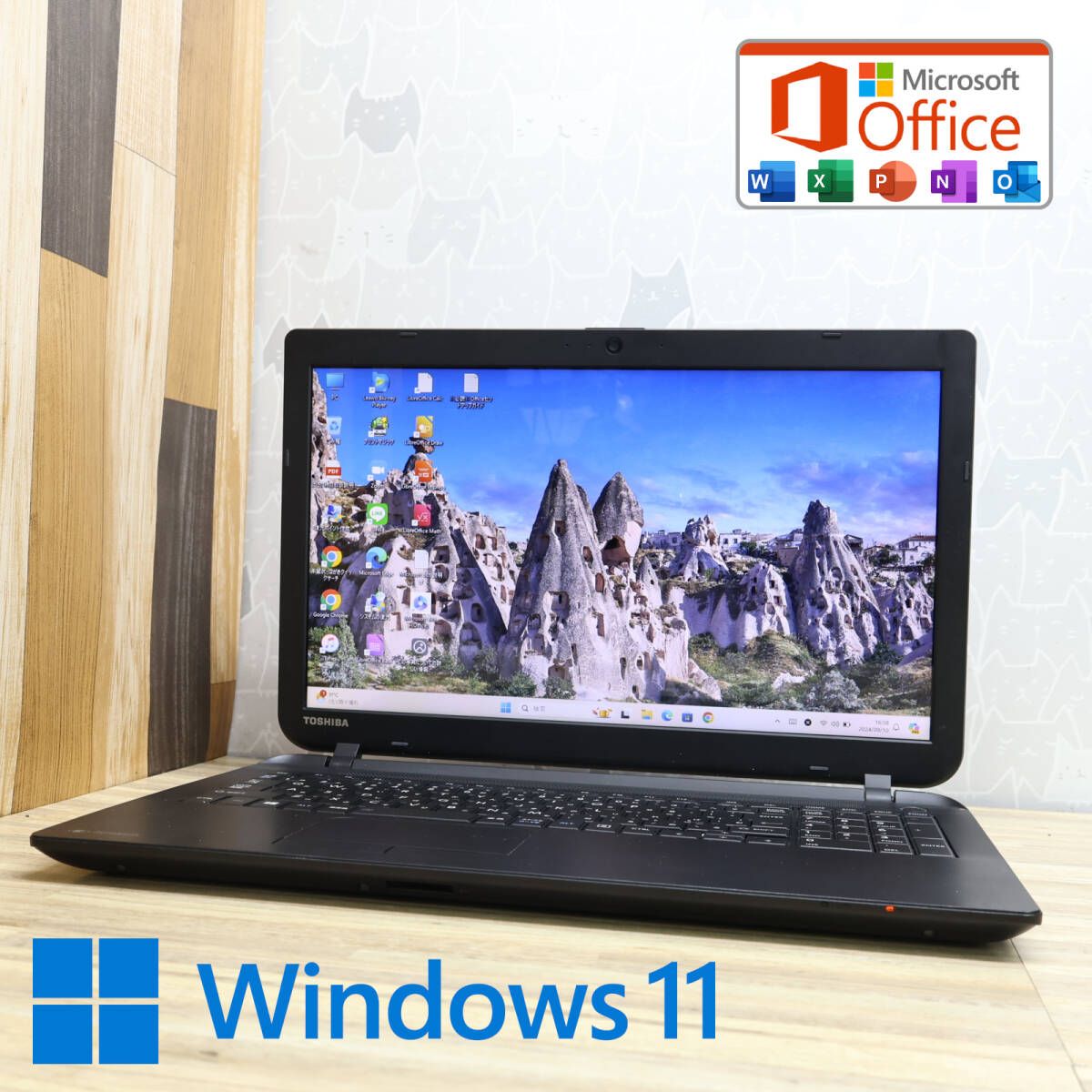 ☆中古PC 高性能4世代i3！500GB☆B25 Core i3-4005U Webカメラ