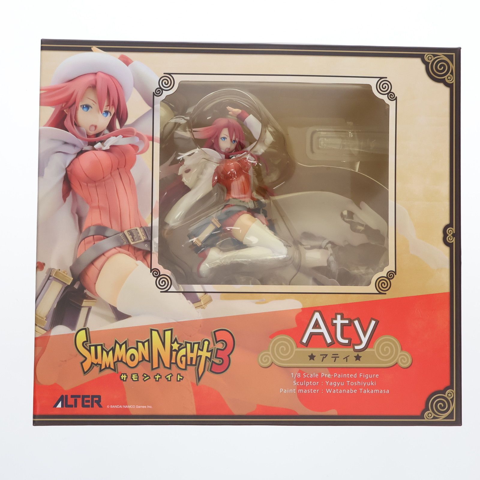 アティ サモンナイト3 1/8 完成品 フィギュア アルター - メルカリ