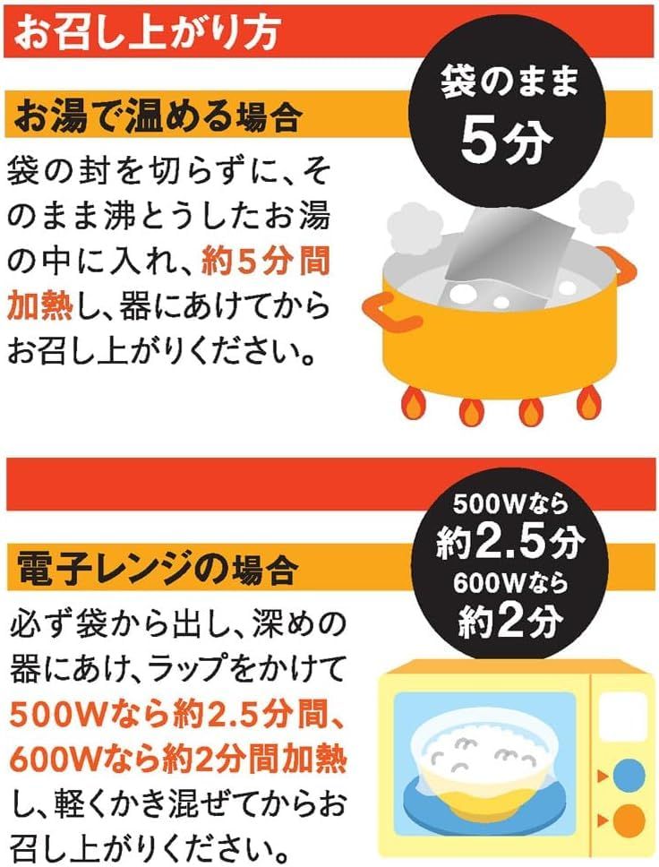 Kunutonnオリジナルロゴ入りe
