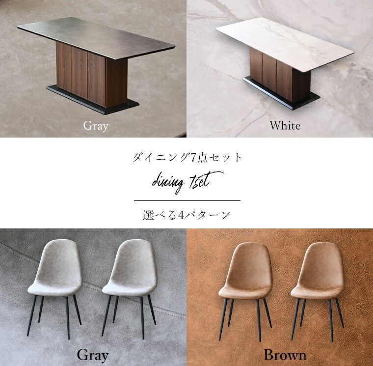 コンパクト