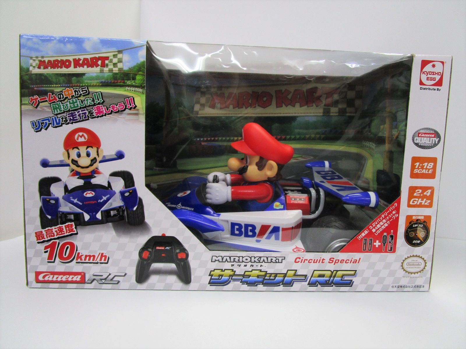 マリオ マリオカート サーキットR/C TV003 ラジコン おもちゃ【新品/箱