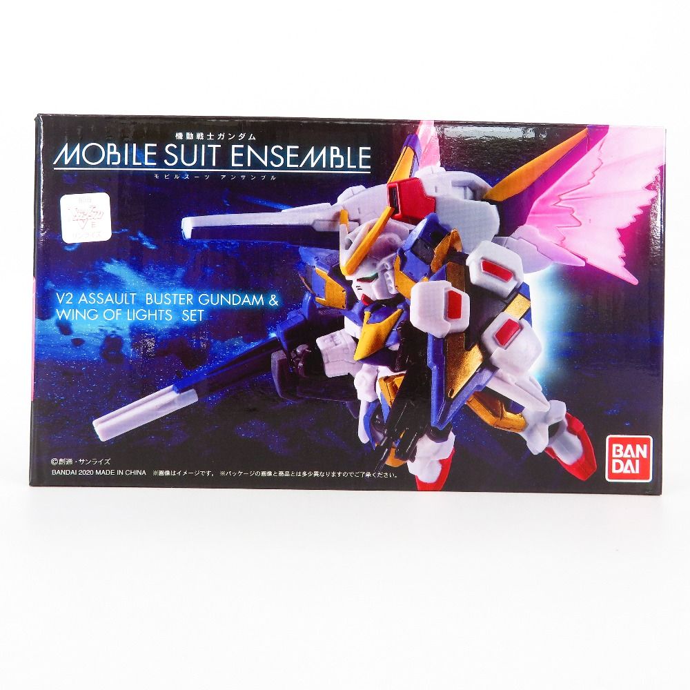 モビルスーツアンサンブル EX15　V2アサルトバスターガンダム＆光の翼セット V2アサルトバスターガンダム＆光の翼セット モビルスーツ