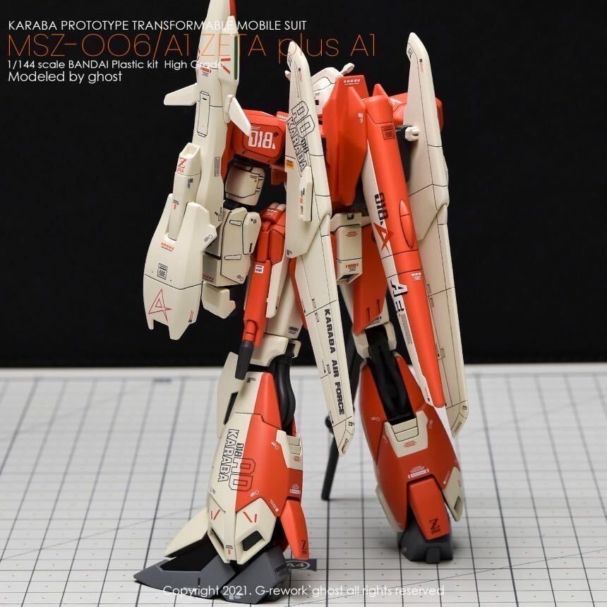 HGUC 1/144 MSZ-006A1 ゼータプラスA1専用水転写式デカール