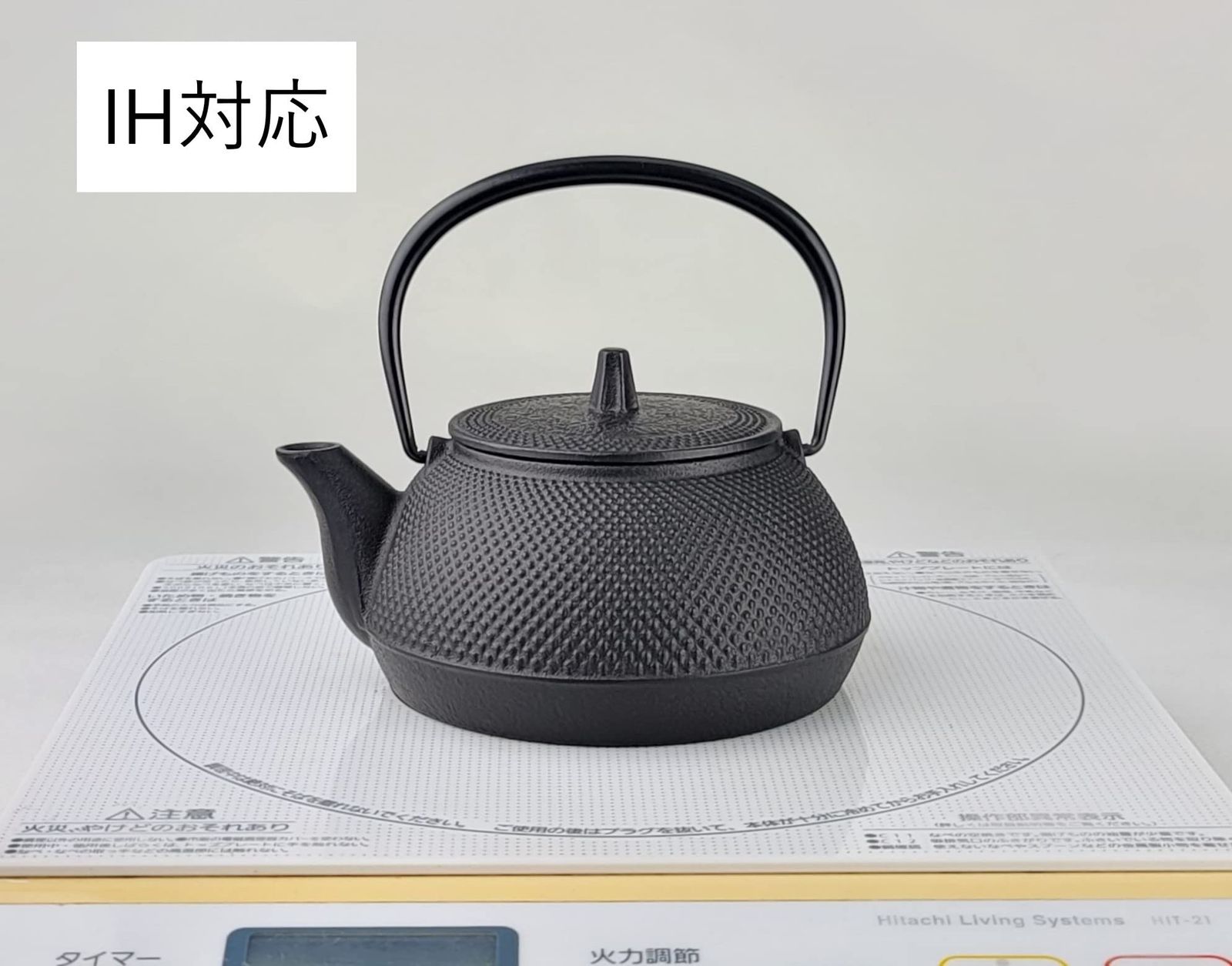 黒焼付