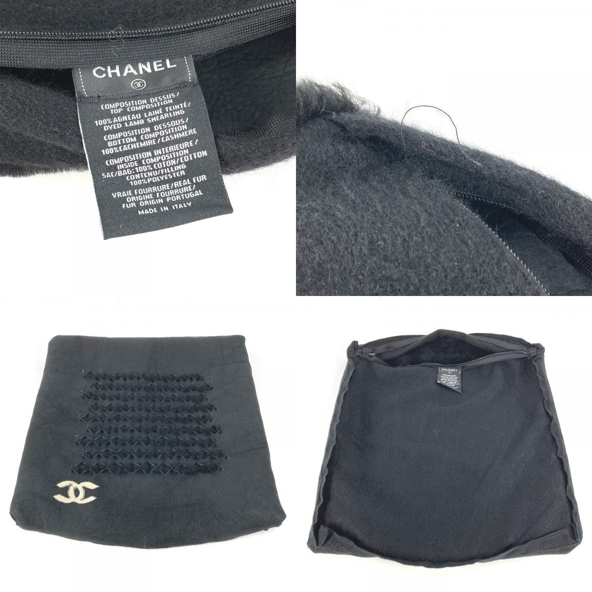 CHANEL シャネル クッション CC ココマーク ロゴ ファー シアリング