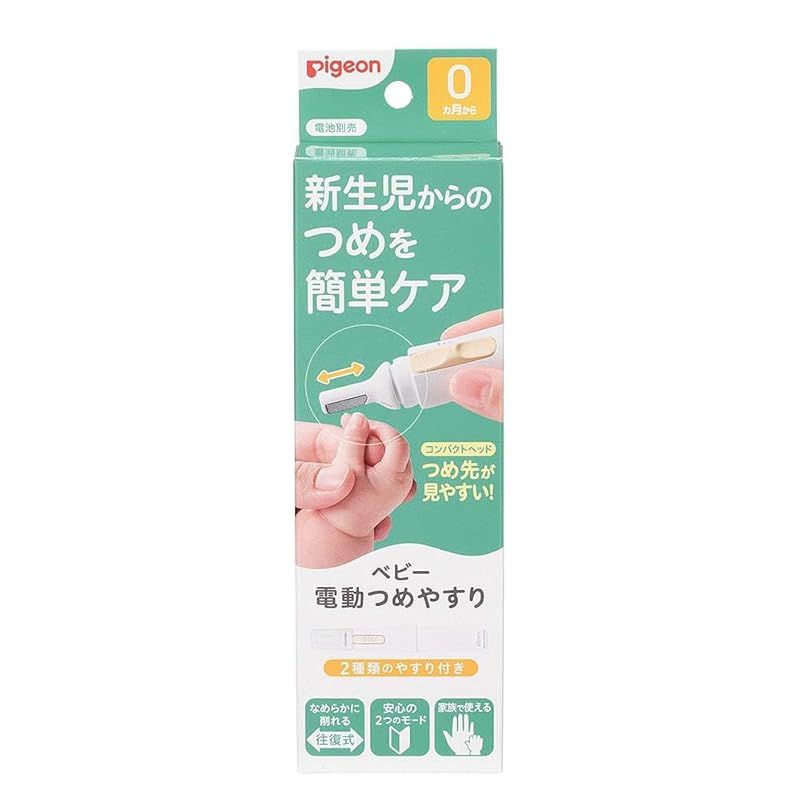 【まるけん】ケノン 脱毛器  NIPL-2080 ver3.0 まるけん様専用】ケノン 脱毛器 NIPL-2080 ver3.0 【公式通販】