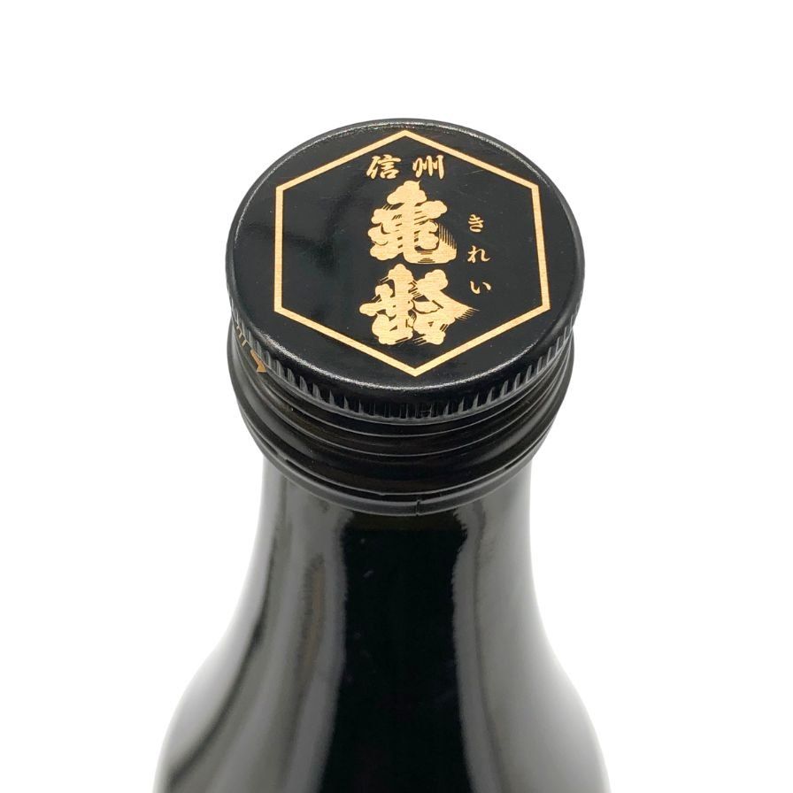 信州亀齢 720ml 3本セット 金紋錦、山恵錦、ひとごこち