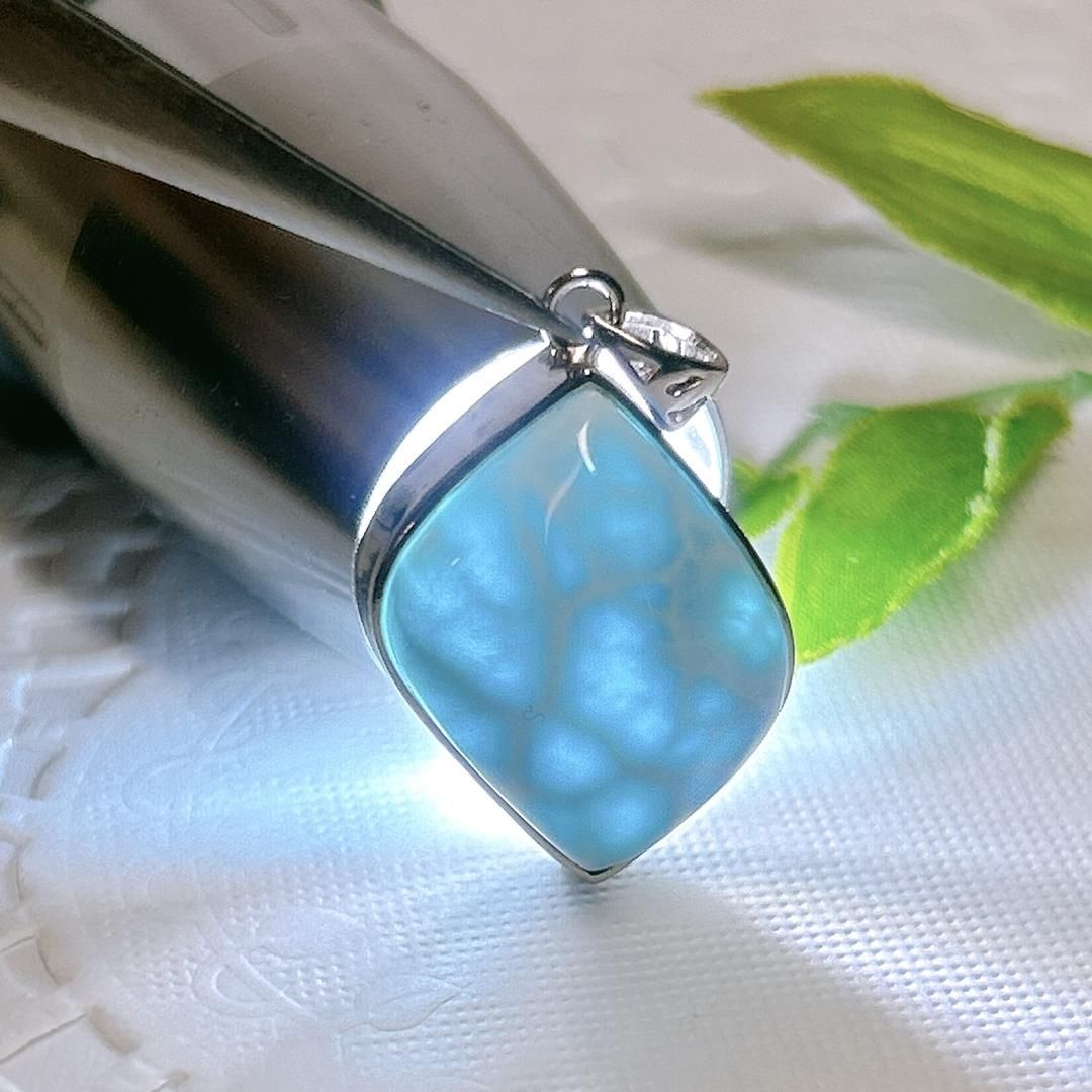 Larimar
