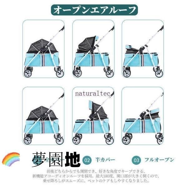 介護用
