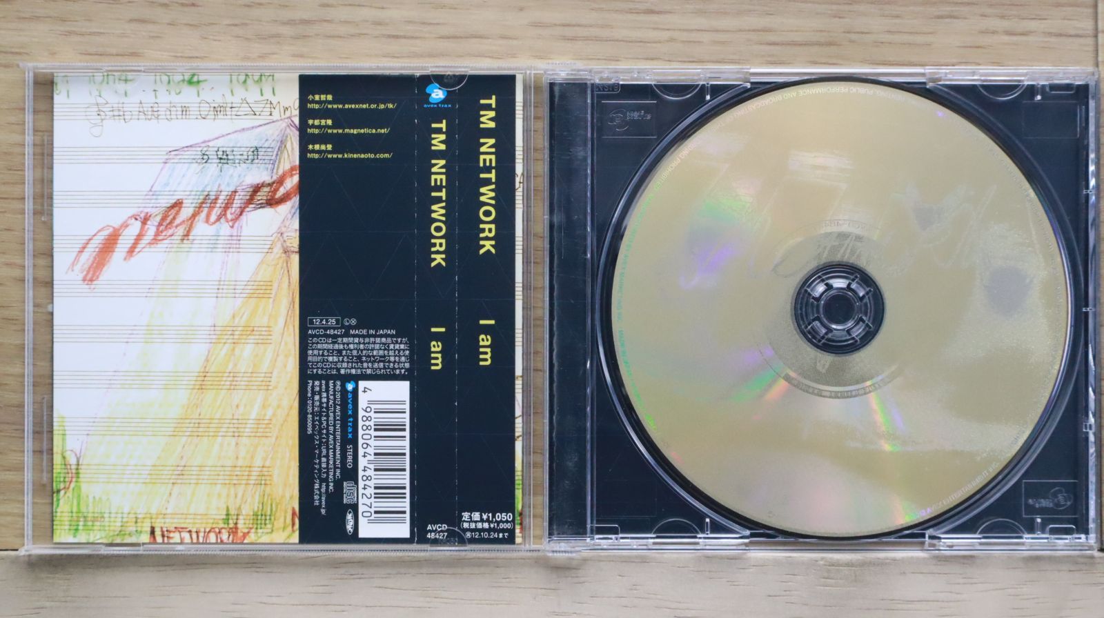 国内盤CD☆ティーエム・ネットワーク/TM NETWORK□ I am - TM