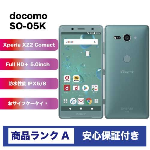 ☆【美品】docomo Xperia XZ2 Compact 64GB SO-05K モスグリーン - メルカリ