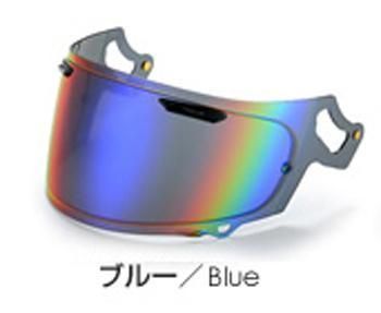 T s ティーズ ミラーシールド Arai VAS-Zブローシールド スモークベース チタンブルー