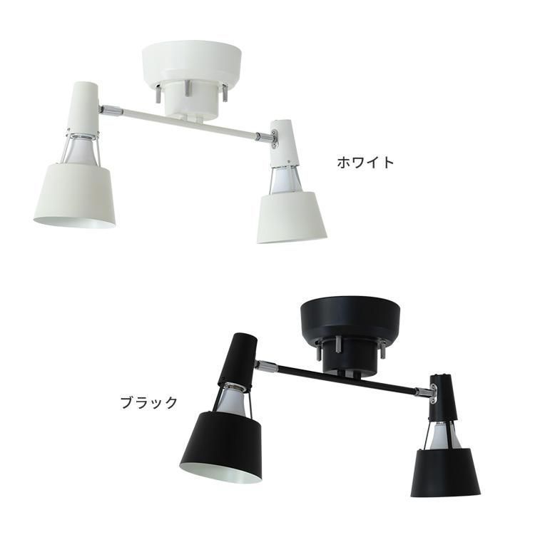 ★ シーリングライト