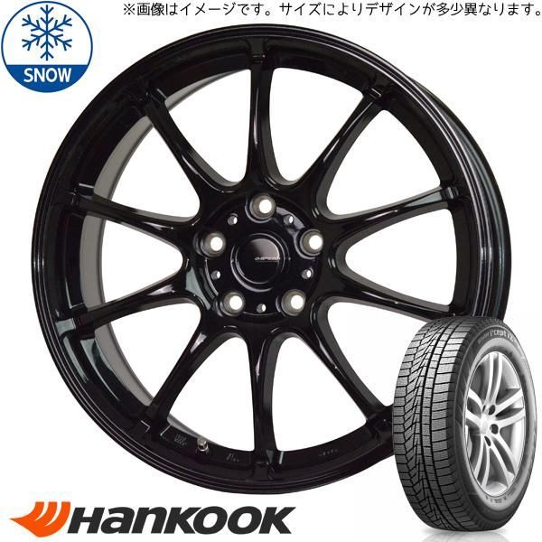 185/65R15 スタッドレスタイヤホイールセット フリード etc (HANKOOK W626 & GSPEED G07 5穴  114.3) - メルカリ