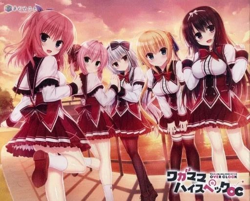 まどそふと ワガママハイスペック 直筆サイン キャンバスアート