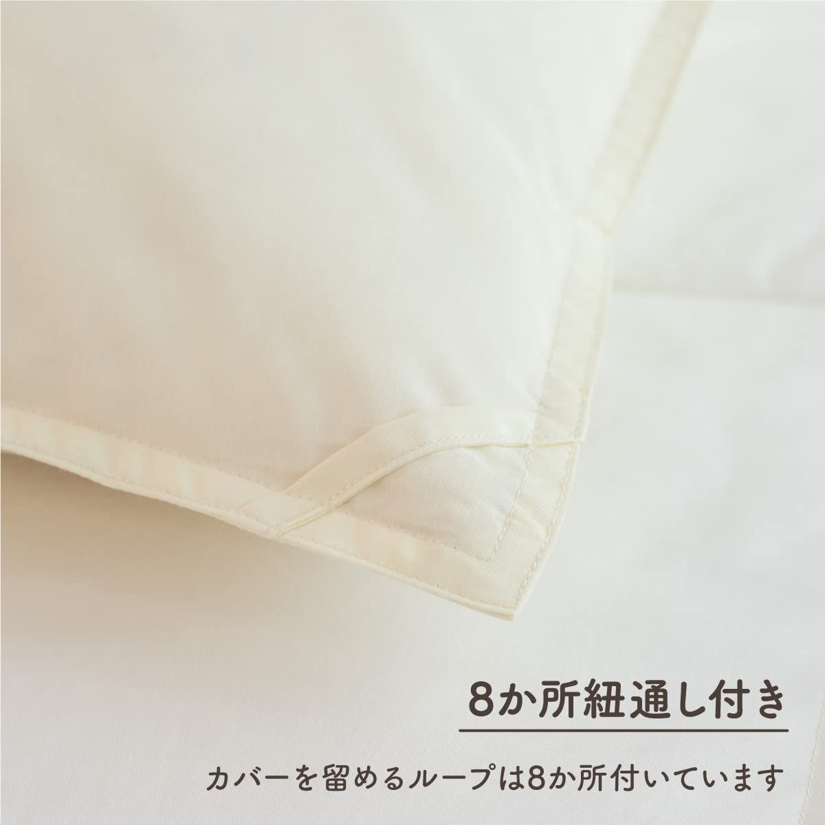 クリーミーホワイト 1.0kg