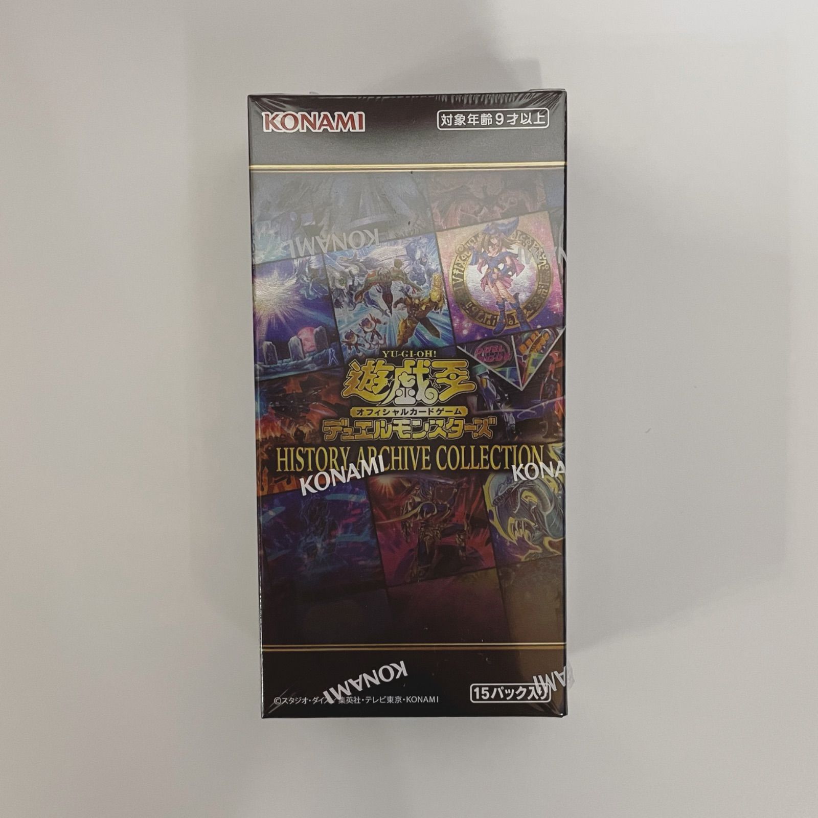 遊戯王 HISTORY ARCHIVE COLLECTION - メルカリ