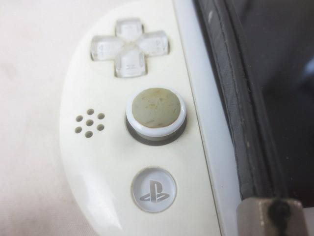 PCH-2000