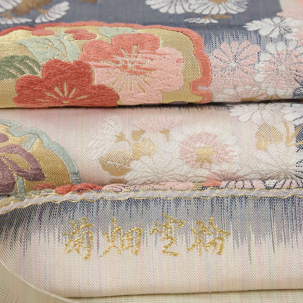 袋帯 正絹 中古 唐織 紺 サーモンピンク 菊 雪輪 梅 桔梗 杜若