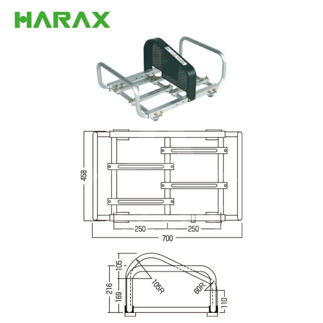 HARAX アルセット