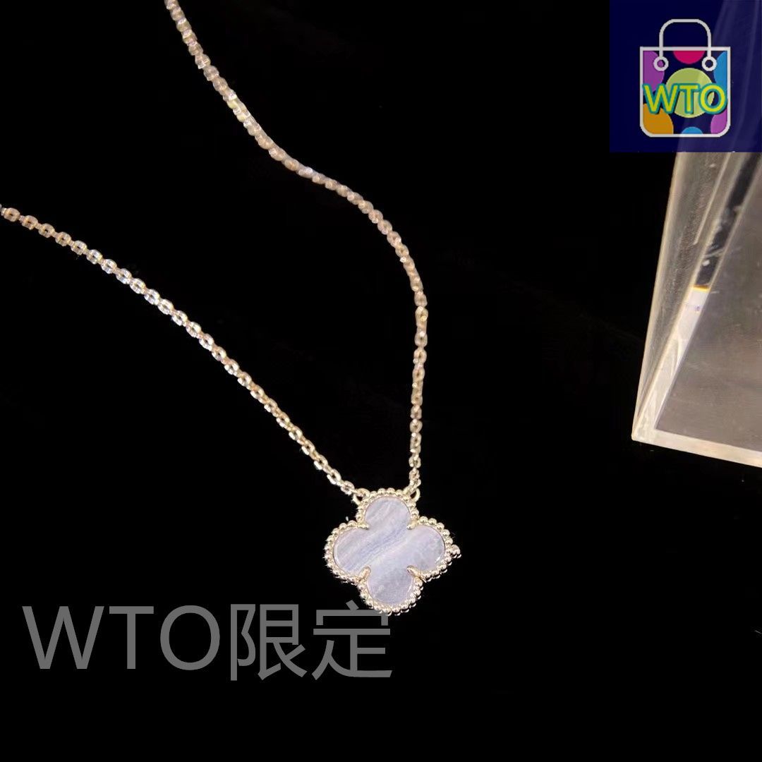 ヴァ‌ンク‌リーフ‌＆アー‌ペル カルセドニー ネックレス VCARD34900 楽天市場】ヴァンクリーフ＆アーペル Van Cleef & Arpels