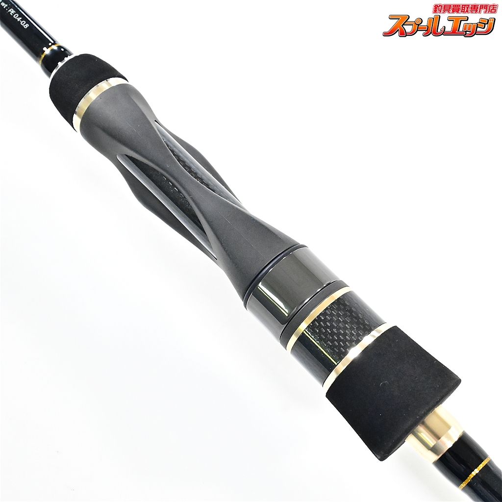 こー【美品】レガーメX-ARMATURA斬83 23モデルXAZ-8323 こー様専用【美品】レガーメX-ARMATURA斬83 23モデルXAZ-8323