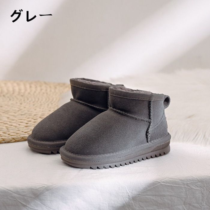 ブーツ スーノブーツ ショートブーツ キッズ 男女兼用 子供 靴 裏起毛 ミドルブーツ 秋冬 冬靴 キッズ シューズ 子供靴 ボアブーツ ムートン シューズ キッズ靴 くつ 子ども 靴 フォマール 防