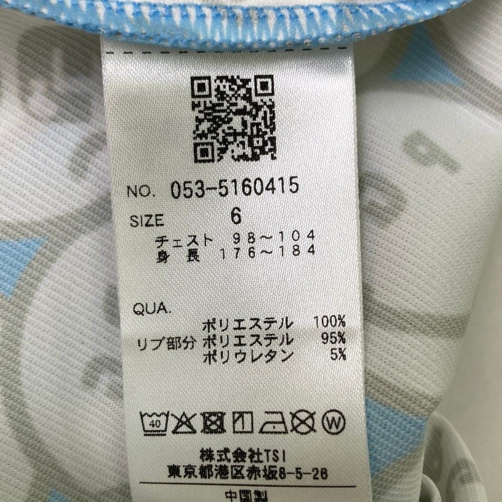 ストスト