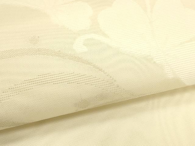 平和屋着物□極上 絹しな布 八寸名古屋帯 伝統工芸士 木村竜之 網花織