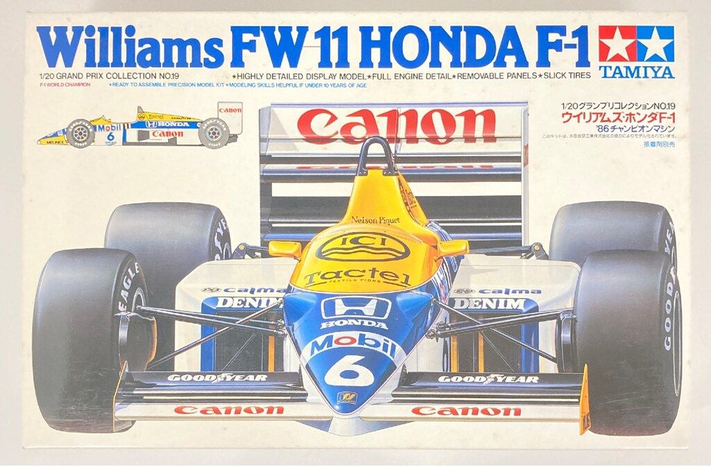 プラモデル　1/20 ウイリアムズ・ホンダF-1 ’86チャンピオンマシン 「グランプリコレクション No.19」 ディスプレイモデル [20019] タミヤ 1/20グランプリコレクション ウィリアムズ ホンダ F-1