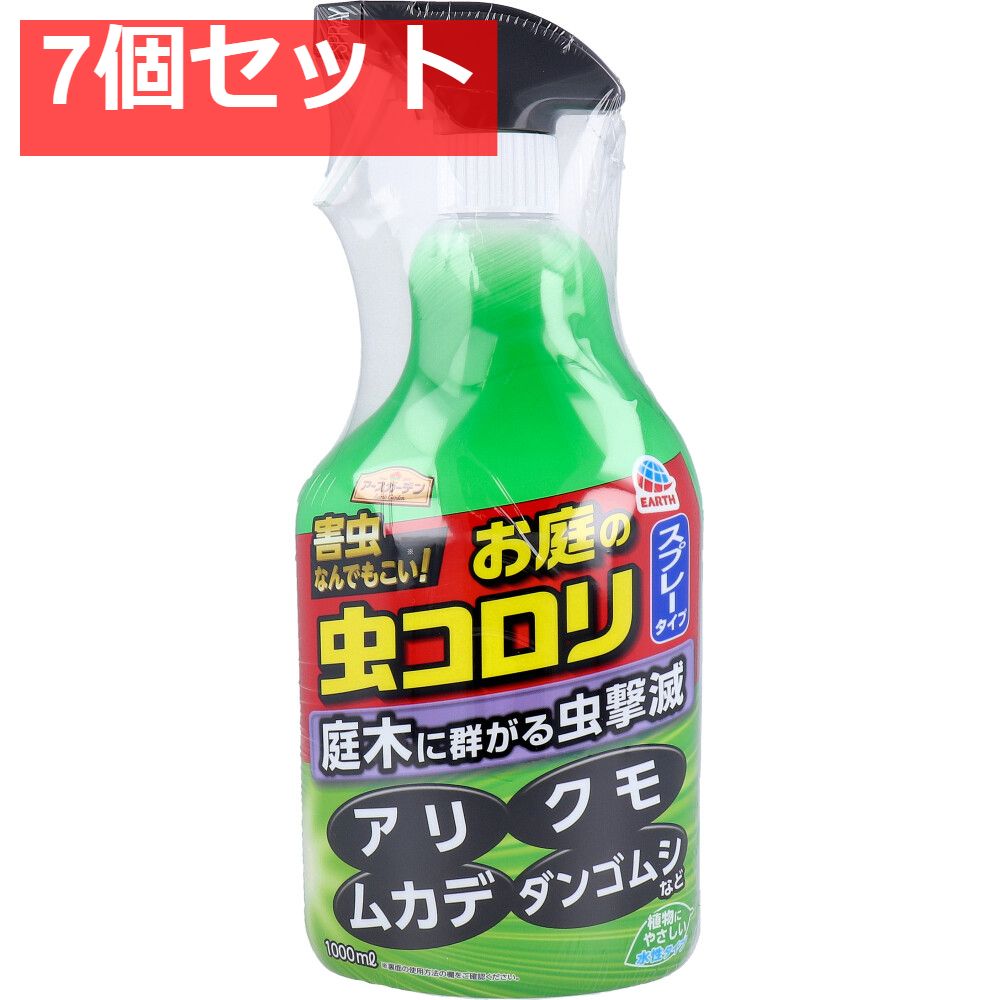 三谷幸江 様 タイガー圧力IHジャー炊きたて土鍋JPL-S100