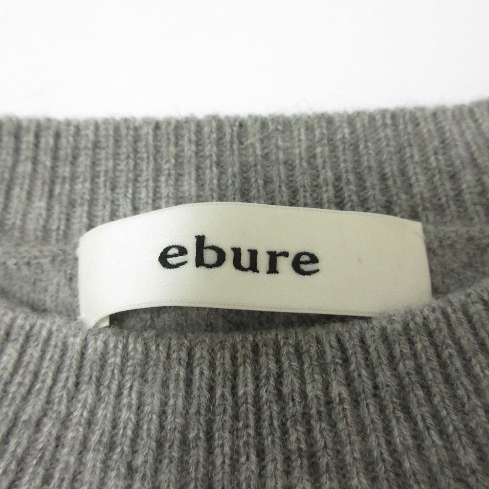 美品 ebure エブール ソフトスムース クルーネックニット プル