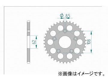 2輪 アファム Rスプロケット 品番：45203-41 アルミ 520-41 アプリリア RSV1000R ファクトリー 2004年～2009年 JAN：4548664334520