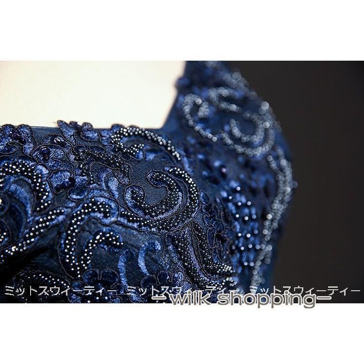 カラードレス ステージ衣装 ネイビー ピンク ライトブルー グレー 演奏会 ロングドレス 発表会 コンサート コンクール ウェディング 舞台衣装 大人 大きいサイズ カラードレス ステージ衣装 ネイビー ピンク ライトブルー グレー 演奏