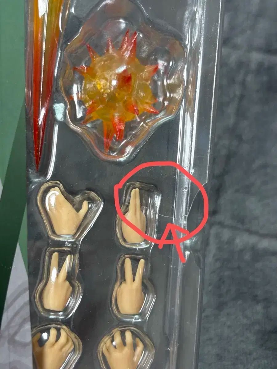 HUNTER×HUNTER ハンター x BANDAI バンダイ S H Figuarts ゴン フリックス フィギュア WWW_STEELWINDOWSANDDOORS_COM